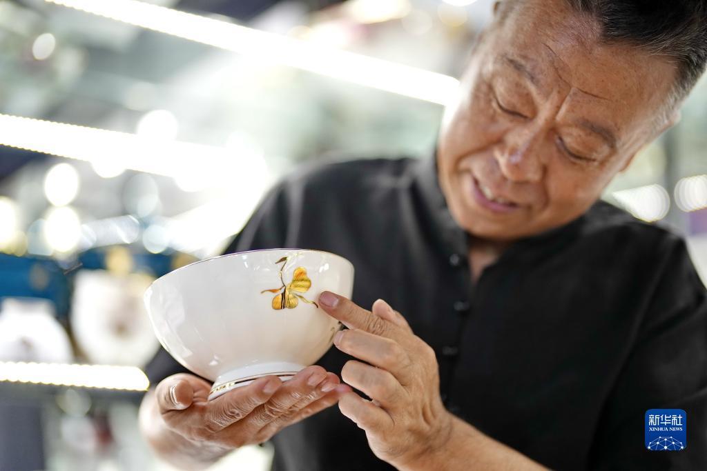 永利网注册网址
